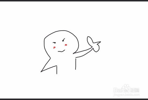  抖音你不回我信息的时候表情包动画怎么拍