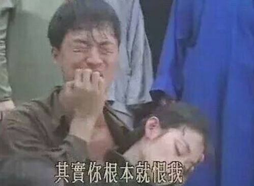  咆哮帝马景涛强吻刘嘉玲是真性情还是酗酒成性网友梁朝伟正提着刀来脾气暴躁,酗酒成性,曾因家暴闹离婚