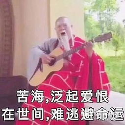  都挺好的原著真没这么气人