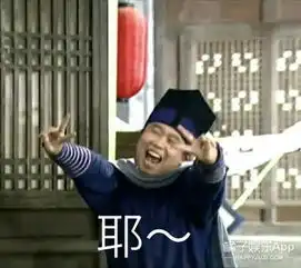  马天宇叫马天赐,冯绍峰是冯索,这些编剧起名是不是太随意了点