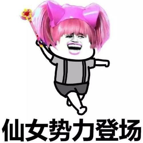  搞笑gif段子哥们你的镜头应该换了吧