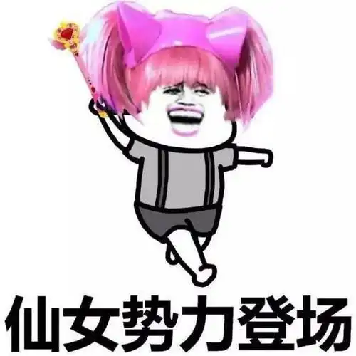  搞笑gif段子外面温度40摄氏度,让我凉快一会