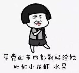  看看别人家的女生节,满满的都是宠爱啊......