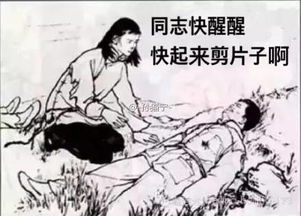  用一个表情包形容你的专业,广告设计全躺枪