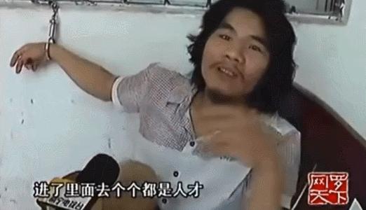  窃格瓦拉,会去打工吗乌鸦校尉