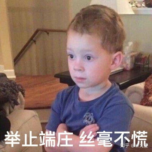 为什么弟弟被姐姐百般折磨还要让姐姐