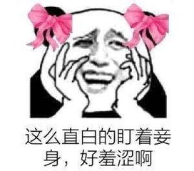  王者荣耀斗图表情包第173期开黑么,我刺客庄周一打五没问题