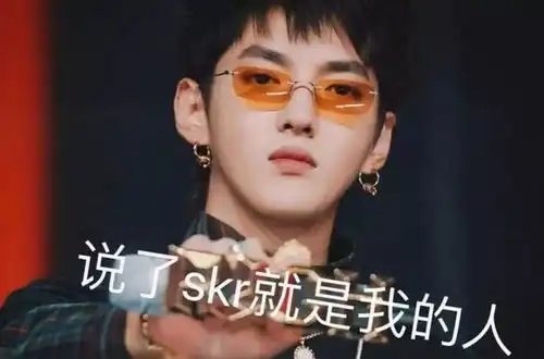  惊skr这只单身狗单身也嘻哈......