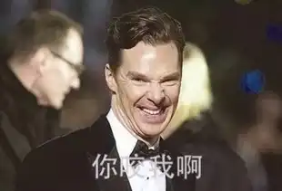  角色比贱,谁能贱得过咱们相爱吧