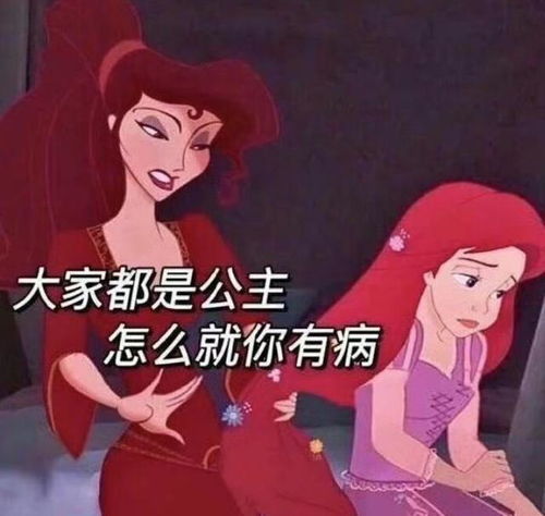  内娱最大喜剧洪欣张丹峰两人离婚三人发文,网友喊话毕滢去演戏