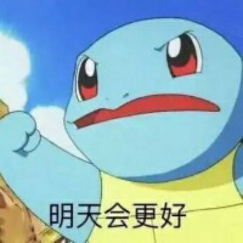  房产销售是宁愿接受一个新人呢还是要一个半年没开单跳槽的人