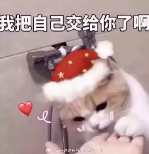 圣诞的朋友圈文案和表情包,我都帮你准备好了 圣诞的朋友圈文案和表情包,我都帮你准备好了