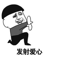 腮红鹦鹉表情包gif往后