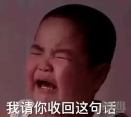 谢腾飞表情包是怎么红起来的谢飞机表情包合集 谢腾飞表情包是怎么红起来的谢飞机表情包合集