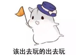  大理姑娘团泰国自由行攻略,教你花最少呢钱看最好呢景准备篇