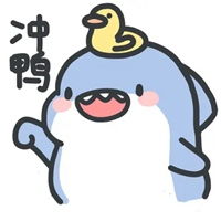  鲨鱼辣椒表情包