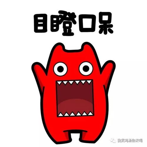  苏宁小店实现你的新年愿望单