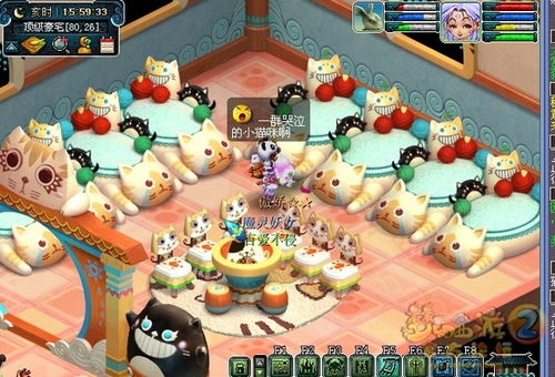  合出叮当猫地板叮当猫主题展