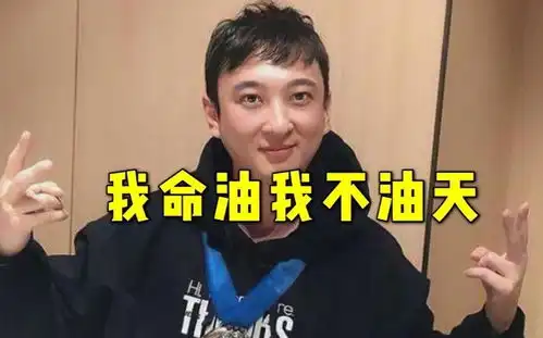 从霸道总裁沦为全民笑料王思聪是怎么一步一步成为舔狗的 从霸道总裁沦为全民笑料王思聪是怎么一步一步成为舔狗的
