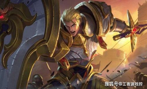  亚瑟王与队友吵架还能合作翻盘,心态真好我怎么没有这样的队友
