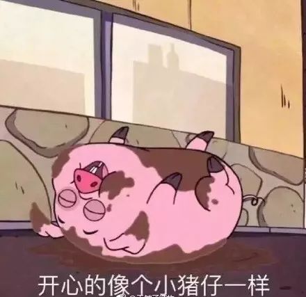  小伙因爱笑,被奖10个月工资这笑竟然这么迷人......