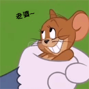  表情包丨招摇搞笑表情包动图gif丨快手表情包图片