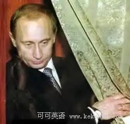 世界名人表情包普京