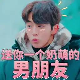 这些年我们追过的cp,他们终于在一起了 这些年我们追过的cp,他们终于在一起了