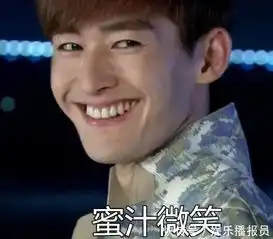  继周杰后又一明星因被恶搞表情包崩溃了气到每天只睡三小时