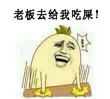  义乌工资2200算什么水平月光族何时才能攒够钱买房