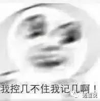  抱着女孩睡觉,什么也不做是什么体验
