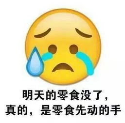  你愿意回到哪个瞬间