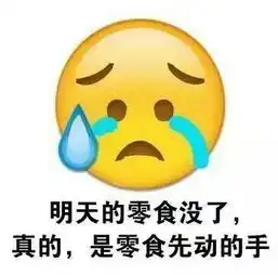  你愿意回到哪个瞬间