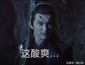  淘宝上的三生三世同款买家秀简直辣眼睛