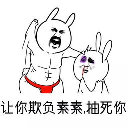  三生三世十里桃花大结局提前曝光完全让你想不到