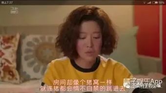  同是新疆美少女,娜扎被黑成渣,她却备受追捧