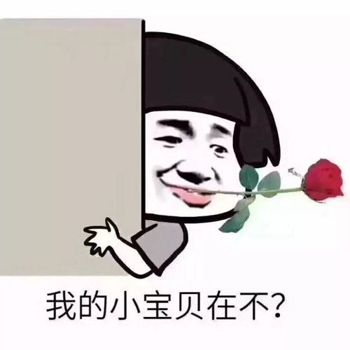  2018大冶最新娶媳妇价目表出炉,成本竟然要...看完决定单身