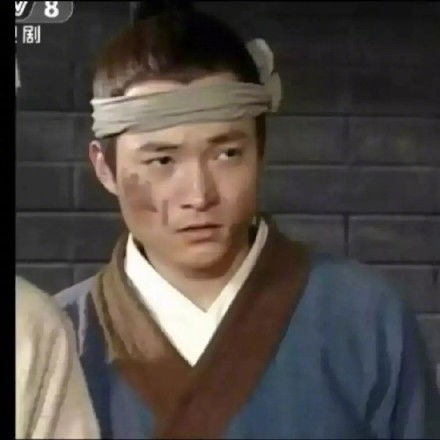  你那叫喜欢吗你那是馋她的身子你下贱下贱身子喜欢表情