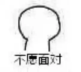 1米6女孩瘦成70斤一个月只上两次大号 1米6女孩瘦成70斤一个月只上两次大号
