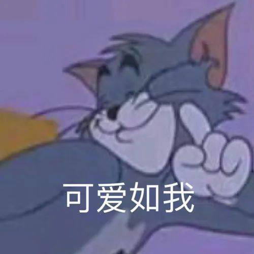  拍证件照的衣服千万别花哨,不然哈哈哈赶紧用马克笔抢救一下