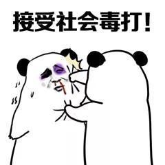  价值30万的耳机,pdd只要509元还真发货了