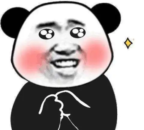 难以置信英语表情包又又