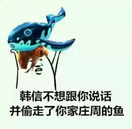  每个王者荣耀玩家都是一名段子手