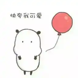  大小情人涌入这,集美旅游等你来,约不
