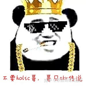  用表情包一边斗图,一边记英语单词,这是什么沙雕操作