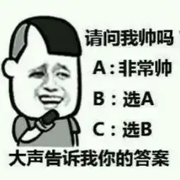  奔跑的二踢脚的博客菁优网