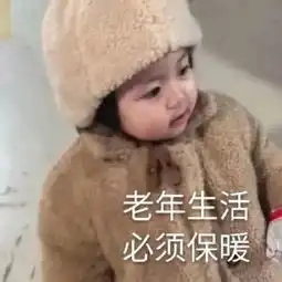  今晚我一个人,懂吗