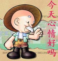  为什么,老师是那么的小气啊