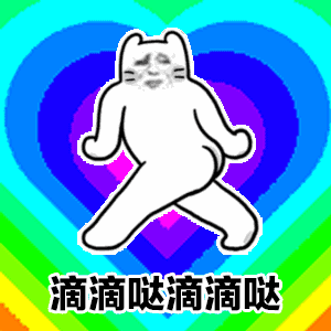 高清无水印版本分享 高清无水印版本分享