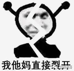 这剧又狗血又有毒